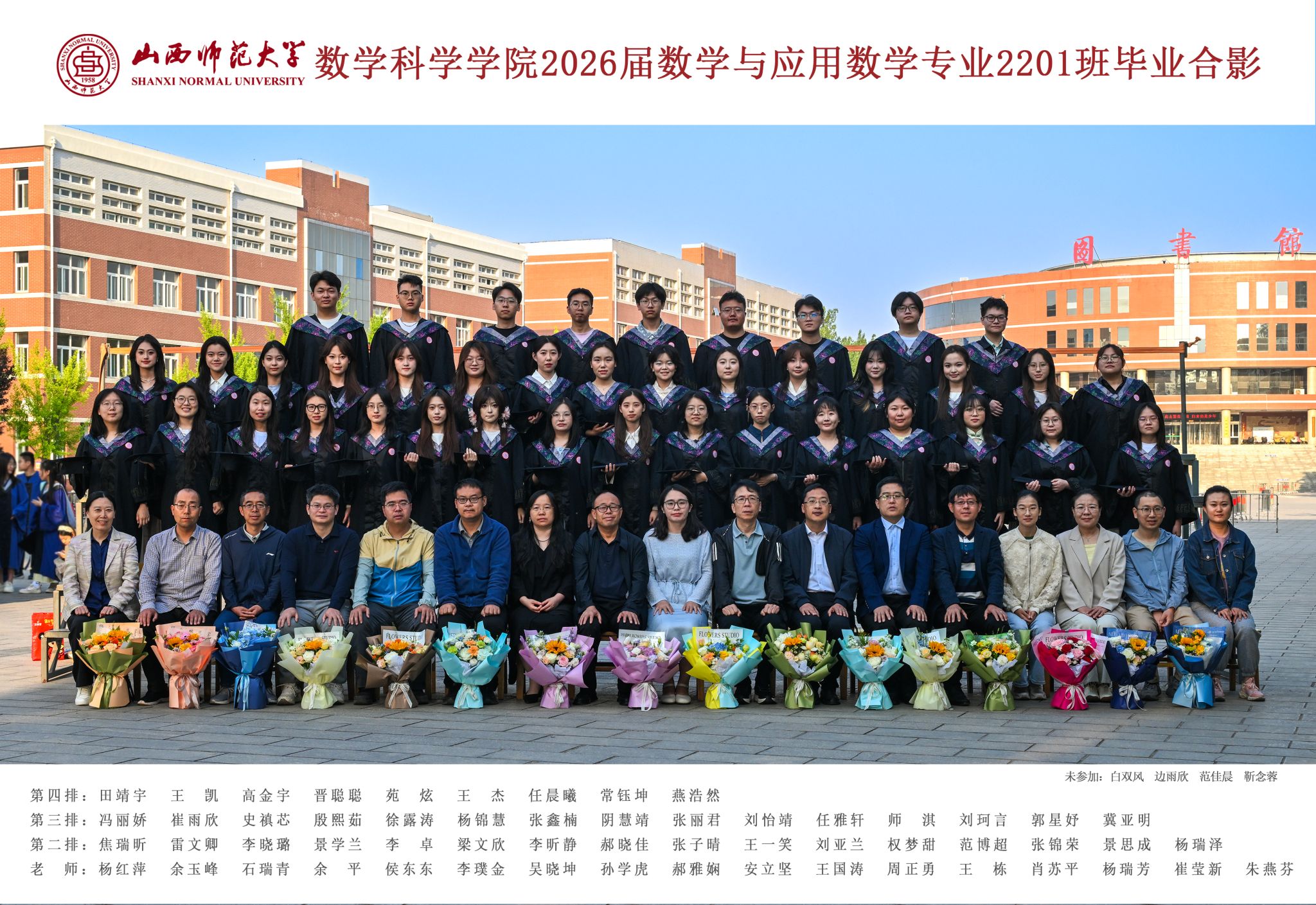 2201.jpg